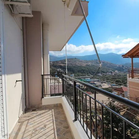 Arqile Apartements *